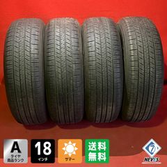 DUNLOP GRANDTREK H/T 265/65R18 4本セット - メルカリ