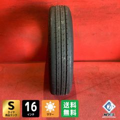 ダンロップトラック用サマータイヤ205／75R16 113／111L LT深溝 - メルカリ