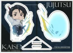 【中古】アクリルスタンド・アクリルパネル 乙骨憂太A アクリルジオラマ 「まるくじ 呪術廻戦 【Battle Mode】」 大吉-5