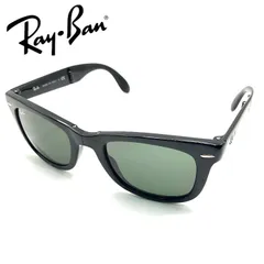 RayBan レイバン  折りたたみサングラス ウェリントン型　ブラック  RB4105