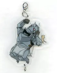 【中古】雑貨 アルフォンス・エルリック(鎧) 「鋼の錬金術師 FULLMETAL ALCHEMIST×PRINCESS CAFE つかまりんこ連結アクリルチャーム」
