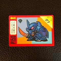 2026年最新】アマダ SDガンダムワールドの人気アイテム - メルカリ