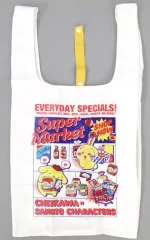 【中古】バッグ うさぎ・ポムポムプリン(ホワイト) スーパーマーケットなエコバッグ 「ちいかわ なんか小さくてかわいいやつ×サンリオキャラクターズ」