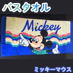d088【新品・未使用品】ミッキーマウス コンパクトバスタオル Disney ディズニー Skater レトロシリーズ 綿100% 子供 キッズ 幼稚園 保育園 小学生 中学生 高校生 プール スイミングスクール 部活 入学祝い 進学祝い 匿名配送