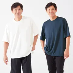 リカバリーケアメンズゆったり半袖シャツ 一般医療機器 疲労回復 リカバリーウェア リカバリーシャツ メンズ 半袖
