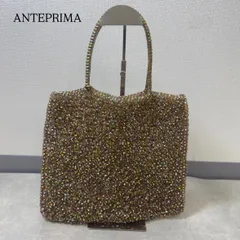 【最終値下げ❗️】ANTEPRIMA　アンテプリマ　 ワイヤーバッグ　シャンパンマルチカラー レインボー ハンドバッグ