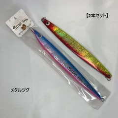 2026年最新】ダンシングマジックの人気アイテム - メルカリ