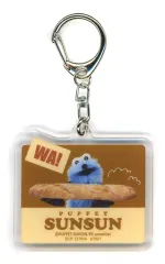 【中古】キーホルダー スンスン(WA!) アクリルコレクション 「?番くじ PUPPET SUNSUN」 G賞