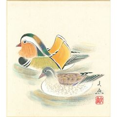 美品 上村松篁「双鳩」リトグラフ 直筆サイン・印章入 花鳥画 上村松園の長男 上村松篁「双鳩」リトグラフ :: 絵画買取・販売 - シバヤマ
