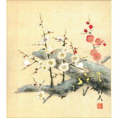 小原和紙工芸画 山内一生作の「紅白梅」色紙 - メルカリ