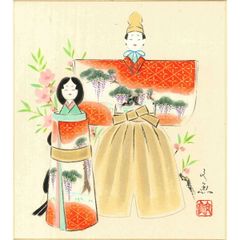 真作】絵画 日本画（色紙） 春を寿ぐ 雛人形図 額装 C108 - メルカリ