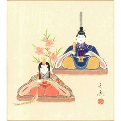 立雛 色紙掛け軸 雛人形、高橋草風画、 送料無料 №197 - メルカリ