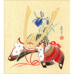 彫金 筆おき 彫塑家 山田良定作 筆枕 「旭」 略歴・共箱付属 - メルカリ