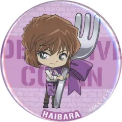 【中古】バッジ・ピンズ 灰原哀 「劇場版 名探偵コナン 黒鉄の魚影×Cake.jp オリジナル缶バッジ」