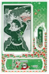 竈門炭治郎 バースデーアクリルスタンド 2024 アニメ『鬼滅の刃』竈門炭治郎誕生祭2024 】 「立体アクリルスタンド