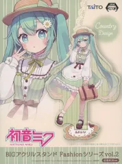 【中古】アクリルスタンド・アクリルパネル Country BIGアクリルスタンド Fashionシリーズvol.2 「キャラクター・ボーカル・シリーズ01 初音ミク」