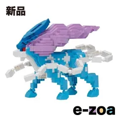 カワダ  Kawada ナノブロック ポケットモンスター スイクン デラックスエディション NBPM_109 (2670731)