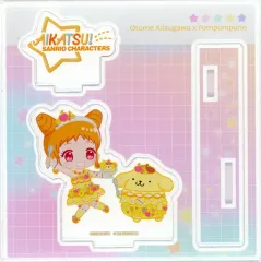 【中古】アクリルスタンド・アクリルパネル 04.有栖川おとめ×ポムポムプリン(ミニキャライラスト) アクリルフィギュアプレート 「アイカツ!×サンリオキャラクターズ」