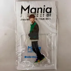 SnowMan 渡辺翔太 アクリルスタンド Snow Man LIVE TOUR 2021 Mania NL4017P f116