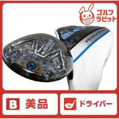Callaway Solitaire レディースアイアンセット＋5wおまけパター - メルカリ