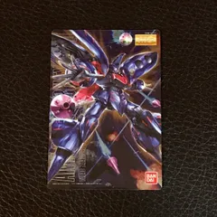 046 AMX-004-2 キュベレイMk-Ⅱ  ガンダム プラモデルパッケージ ガンプラ パッケージ アートコレクション ガンダム ウエハース カード