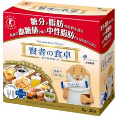大塚製薬 賢者の食卓 ダブルサポート 6g×30包 ダイエット 特定保健用食品 トクホ 血糖値 中性脂肪 食物繊維のサムネイル