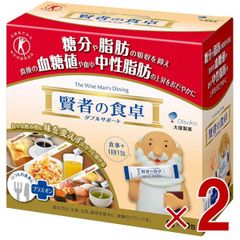 クラシエ 美食家の知恵 プレーン 2箱 6g ✕ 30袋 - メルカリ