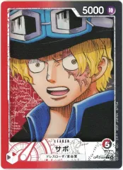 【中古】アクリルスタンド・アクリルパネル サボ カードデザインアクリルスタンド 「一番くじ ONE PIECE カードゲーム」 G賞