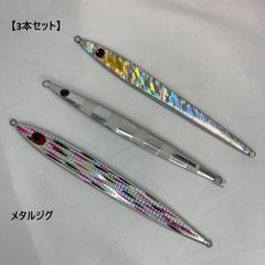 値下げ！ レア からんば サーディンガス ダブルスイッシャー ルアー ルアー 値下げ！ レア！ からんば サーディンガス ダブルスイッシャー ルアー