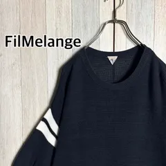 日本製 FilMelange フィルメランジェ サマーニット コットン＆リネン ネイビー 4のサムネイル