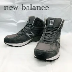 new balance ニューバランス 990v4 Mid MO994GR4 スニーカー 29cm グレー ミッドカット ブーツ仕様 USA製 メンズ 靴 _247068