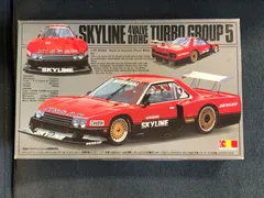 値下げします。グンゼ1/24 スカイライン　ターボ　スーパーシルエットグループ5 プラモデルのサムネイル