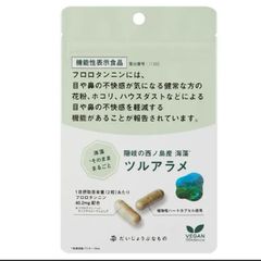 FAITHラメラモード バランシングゲル30g おまけ付き - メルカリ