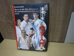 2026年最新】極真 dvdの人気アイテム - メルカリ