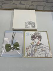 プラスメイト plusmate 時雨橙碁 非売品 鍵ネックレス メッセージ