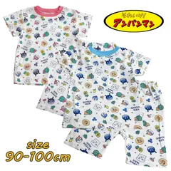 アンパンマン フルーツ柄パジャマ ベビー服 半袖 総柄 綿100％ ユニセックス 男児 女児 ナイトウエア 5分丈パンツ (TA2643)