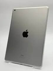 【中古B】iPad 第8世代 32GB シルバー Wi-Fi バッテリー【82%】
