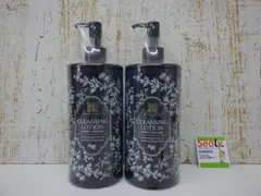 2点クリスタルジェミー ジェミーチェンジ クレンジングローション 500mL 未開封品のサムネイル