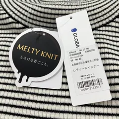 グローバルワーク GLOBAL WORK トップス 新品タグ付  M 長袖 Tシャツ ボーダー #26-0082