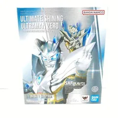 【中古】【未開】S.H.Figuarts ウルティメイトシャイニングウルトラマンゼロ[95]