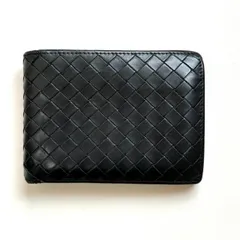 ボッテガヴェネタ　BOTTEGA VENETA 二つ折り財布　イントレチャート　ブラック