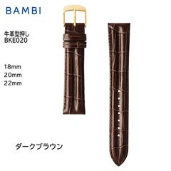 腕時計 ベルト 時計 バンド ステンレス メタルベルト OSCAR オスカー 