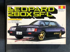 グンゼ産業から発売された日産レパード280X SL-Lの1/20のプラモデルのサムネイル