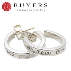 Tiffany & Co. シルバーピアス ナロー フープ キャッチ無し - メルカリ