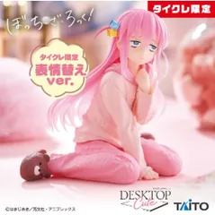 ぼっち・ざ・ろっく！　Desktop Cuteフィギュア　後藤ひとり　ルームウェアVer.　タイクレ限定Ver.　プライズ　フィギュア　タイトー　（ME27-3998）