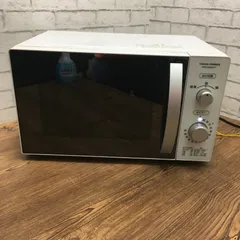 4055 YUASA PRIMUS 電子レンジ PRE-650HFT 2017年製 ユアサプライムス