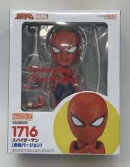 ねんどろいど　スパイダーマン ホームカミング 親愛なる隣人】ねんどろいど スパイダーマン ホームカミング