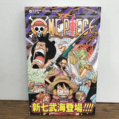 チ*x様 【初版・希少】ONE PIECE ワンピース 33巻 第1刷発行 尾田