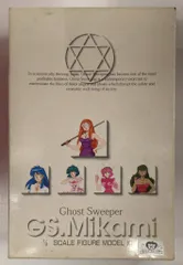 2026年最新】GS美神 フィギュアの人気アイテム - メルカリ