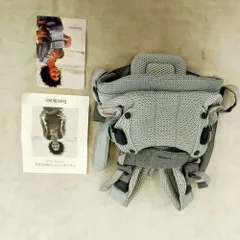 ベビーキャリア ハーモニー (HARMONY) 抱っこ紐・おんぶ紐 ベビービョルン(BabyBjorn)